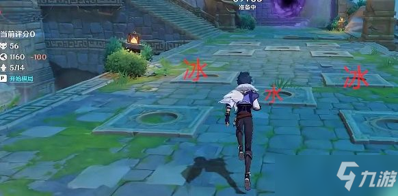原神机关棋谭春几回火列星屯小试锋芒怎么才能满分通关？