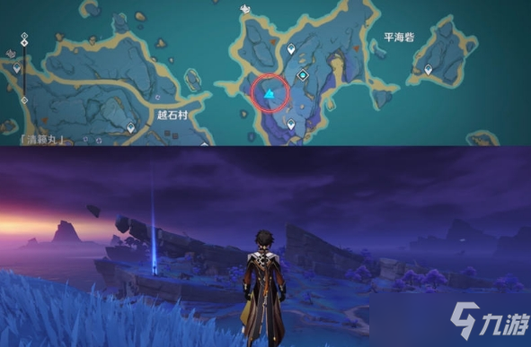 原神乡愁拍照地点大全介绍