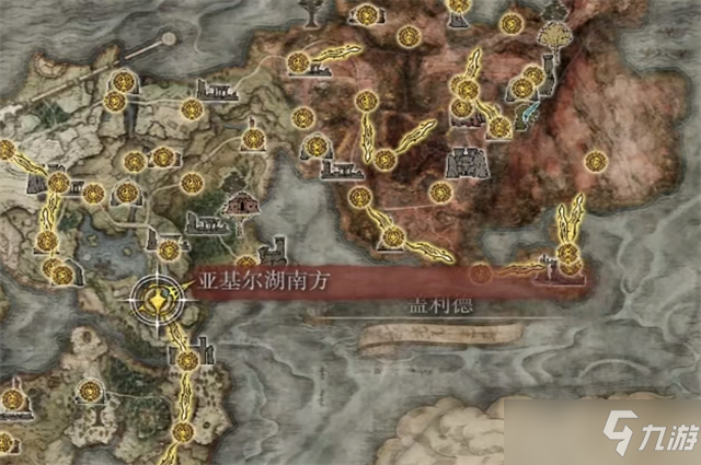艾尔登法环凯丹套装怎么获得