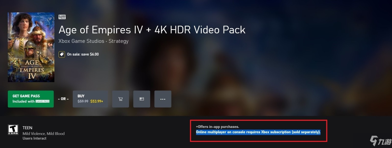 暗示？《帝国时代4》微软页面显示 或存在Xbox版