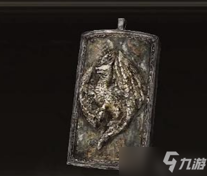 艾尔登法环传说护符全收集位置大全