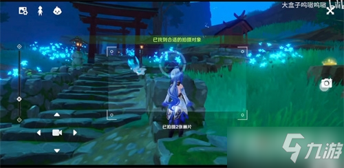 《原神》相机进入步骤分享