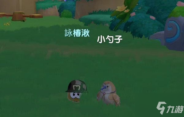 《摩尔庄园》日常照顾小勺子活动流程