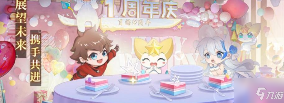 奥奇传说通灵师职业一览