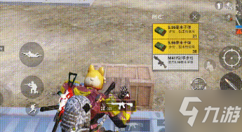 《和平精英》新武器M417射手步枪一览 M417厉害吗