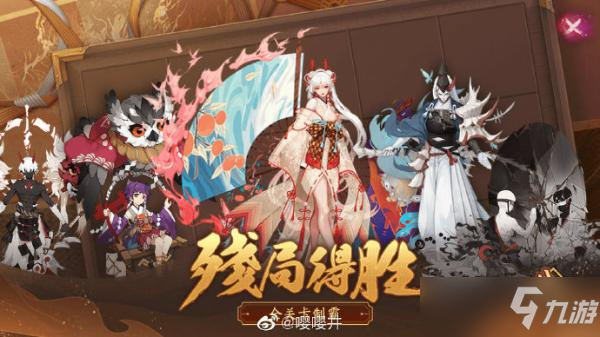 《阴阳师》尘世之梦低配怎么升星 尘世之梦低配升星教程