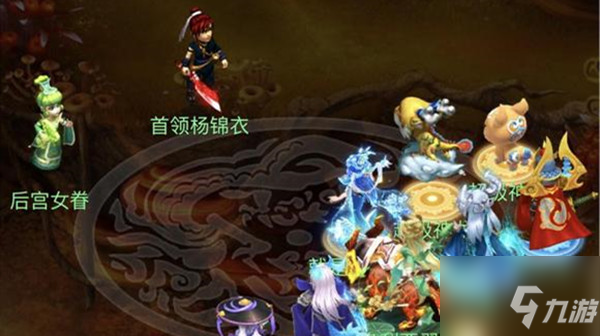 梦幻西游苏无名求贤之路怎么打？苏无名求贤之路打法思路指南与分享
