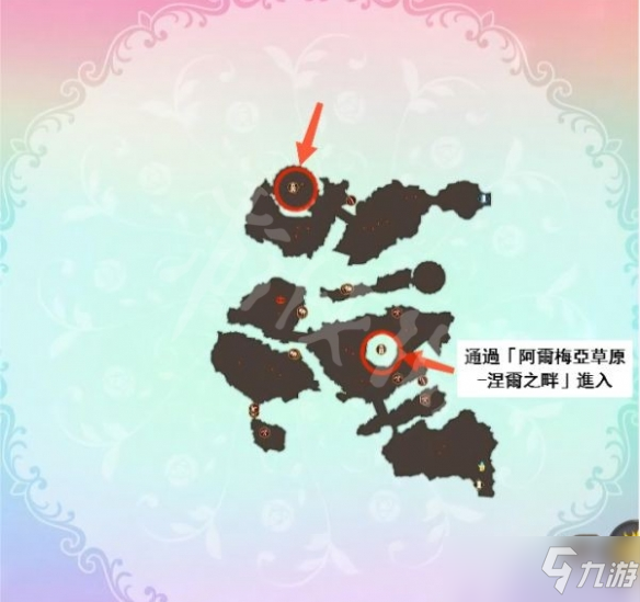 《苏菲的炼金工房2》各地图怎么走?各地图走法介绍