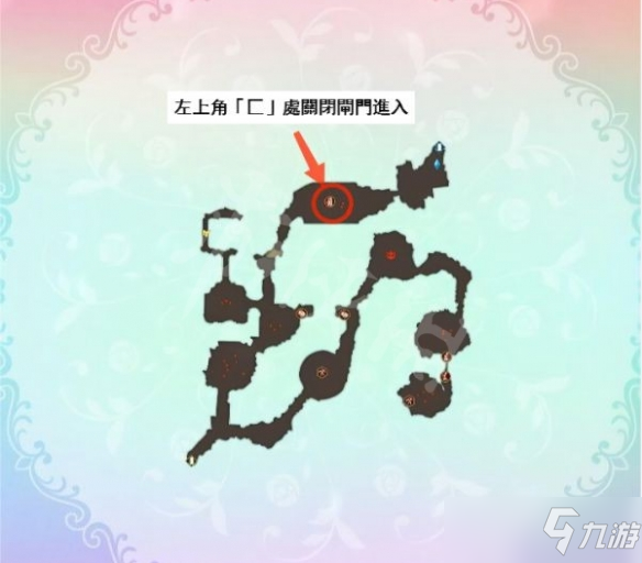《苏菲的炼金工房2》各地图怎么走?各地图走法介绍