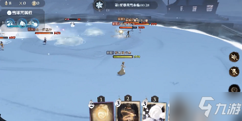 《哈利波特魔法觉醒》雪球大战卡组推荐