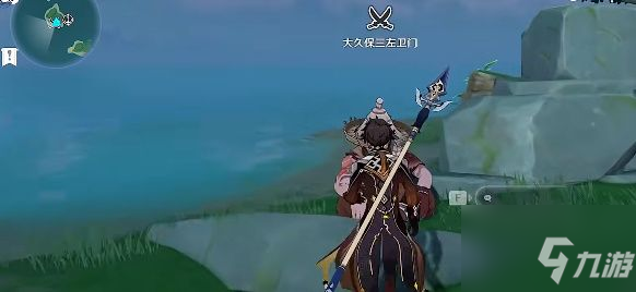 《原神》孤剑争逐其二打法攻略