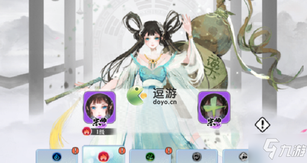 武娘外传角色进阶方法攻略