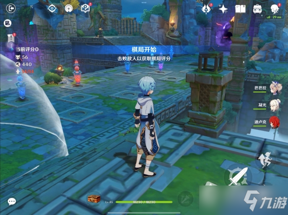 《原神》春几回小试锋芒怎么过