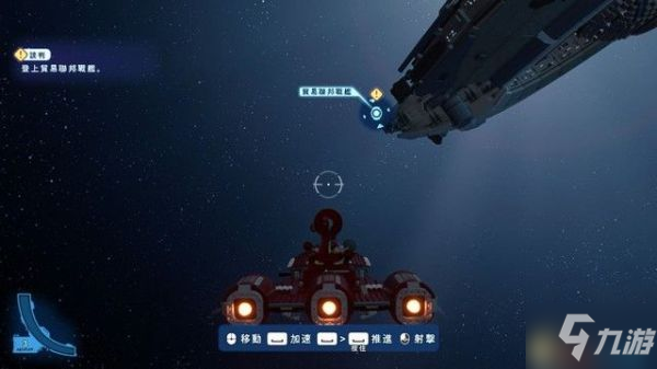《乐高星球大战天行者传奇》图文攻略 全章节流程图文攻略