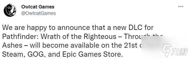 《开拓者:正义之怒》新DLC“穿过灰烬”将于4月21日推出
