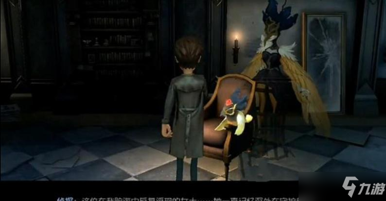 《第五人格》怎么解锁遗失的记忆？遗失的记忆触发攻略
