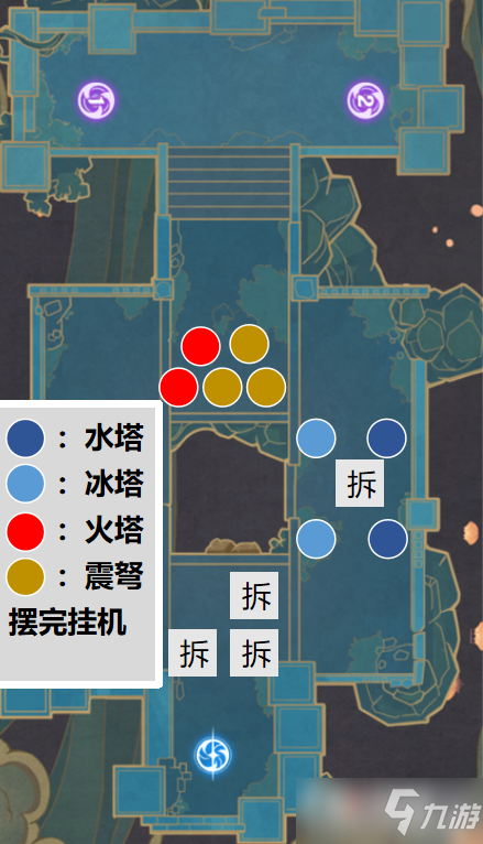 《原神》井生秋小试锋芒挂机攻略