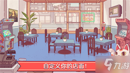 可口的披萨美味的披萨配料放多少个不会差评