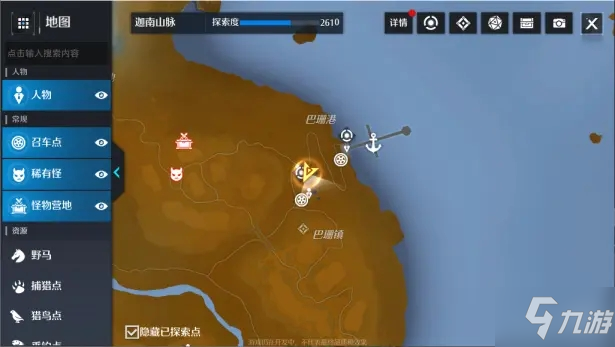 诺亚之心瞌睡的卫兵在哪里 诺亚之心瞌睡的卫兵任务攻略