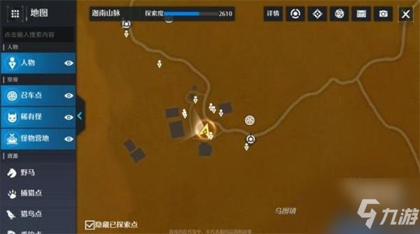 諾亞之心幽靈列車長(zhǎng)奇遇攻略