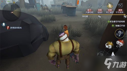 《第五人格》监管者技能有什么改动？监管者技能变化汇总