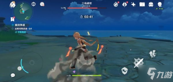 《原神》孤剑争逐三岛道世险绝难度攻略