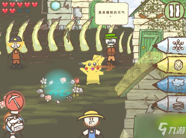 画个火柴人2第六关怎么过 画个火柴人2第6关魔蛙沼泽攻略