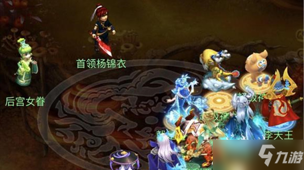 夢(mèng)幻西游網(wǎng)頁(yè)版蘇無(wú)名求賢之路怎么打（蘇無(wú)名求賢之路通關(guān)攻略大全）