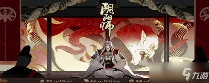 八岐大蛇與誰(shuí)締結(jié)契約