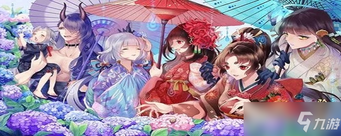 阴阳师梅雨落是谁的皮肤