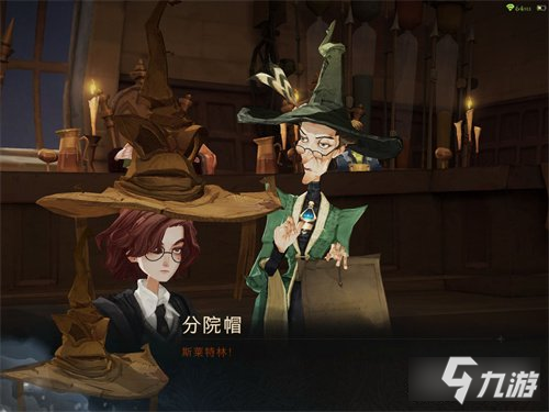 哈利波特魔法觉醒麦格教授挑战技巧攻略