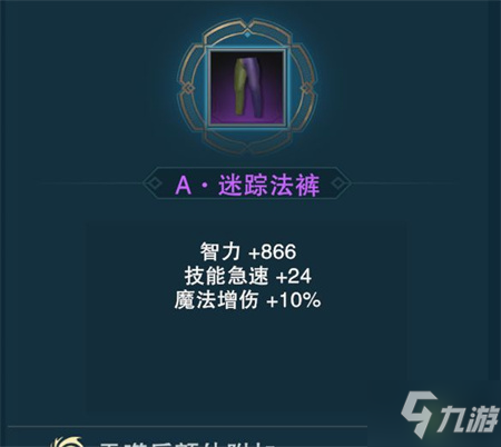 补刀英雄N21通关攻略心得分享