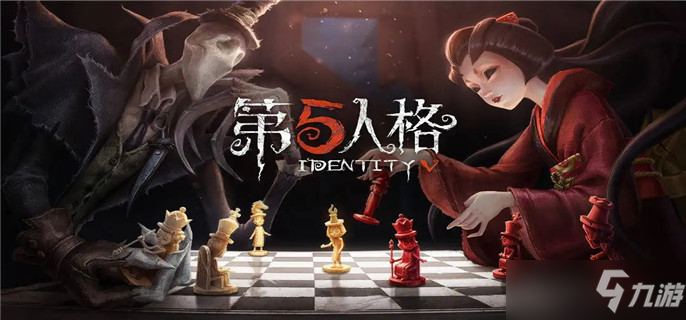 第五人格手游记录员怎么玩-第五人格手游记录员玩法攻略