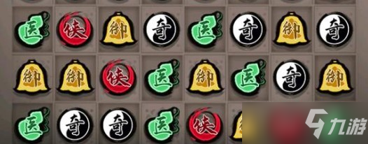 《武娘外传》嵩山阵容搭配方案大全