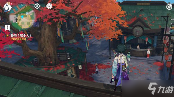 《原神》五彩光华本相任务怎么做
