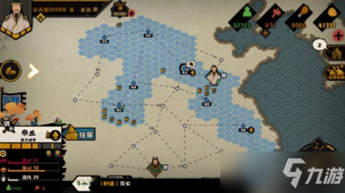 无悔华夏三皇五帝碎片怎么获取？碎片最快获取技巧