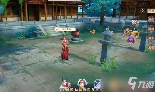 云梦四时歌狐狸彩蛋怎么触发 狐狸彩蛋出发方式[多图]