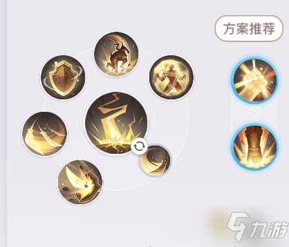 天谕手游圣堂职业养成 PVE和PVP基础教学