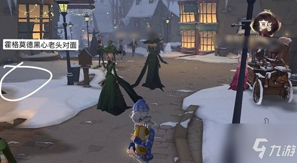 哈利波特魔法覺醒雪花奇遇 雪花位置分享