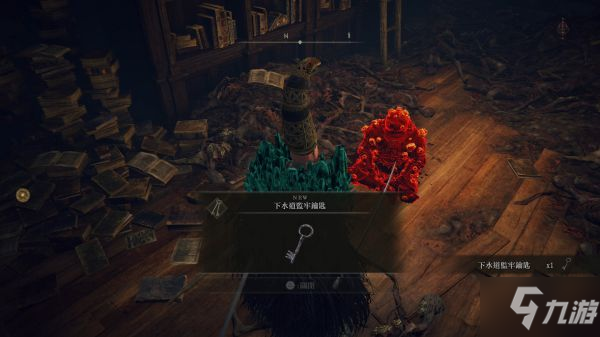 《艾尔登法环》食粪者支线任务指南 温床的诅咒位置说明