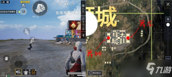 和平精英娱乐模式没有了解决方法
