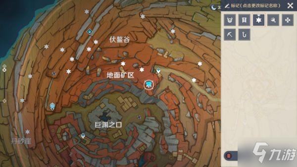 《原神》层岩巨渊全解谜宝箱获取教程