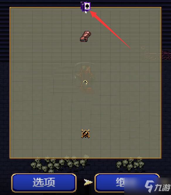 《吸血鬼幸存者》塔罗牌解锁方法介绍