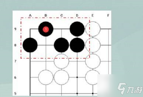 《江湖悠悠》棋局破解图大全最新2022