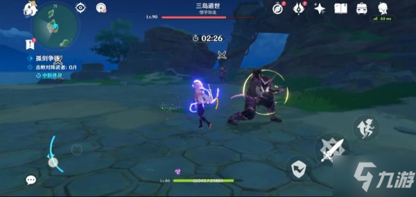 《原神》孤剑争逐三岛道世险绝难度攻略