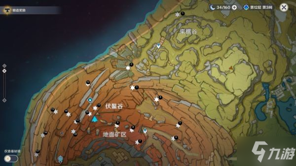 《原神》层岩巨渊全解谜宝箱获取教程
