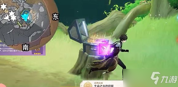 原神干枯的种子怎么获得？