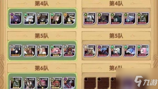 剑与远征失落荣光钥匙在哪 失落荣光监狱钥匙位置介绍