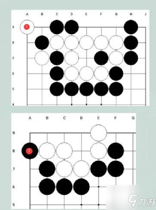 《江湖悠悠》棋局破解圖大全最新2022