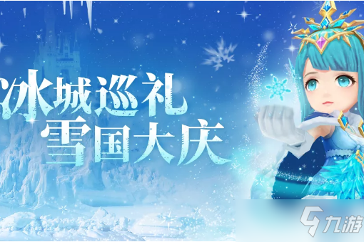 《魔渊之刃》2022年4月12日兑换码